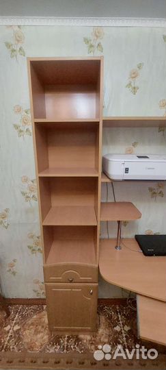 Уголок школьника