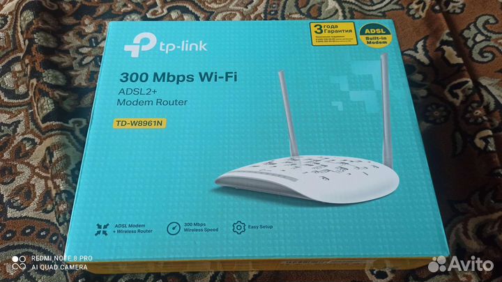 TP-Link Wifi роутер adsl2+