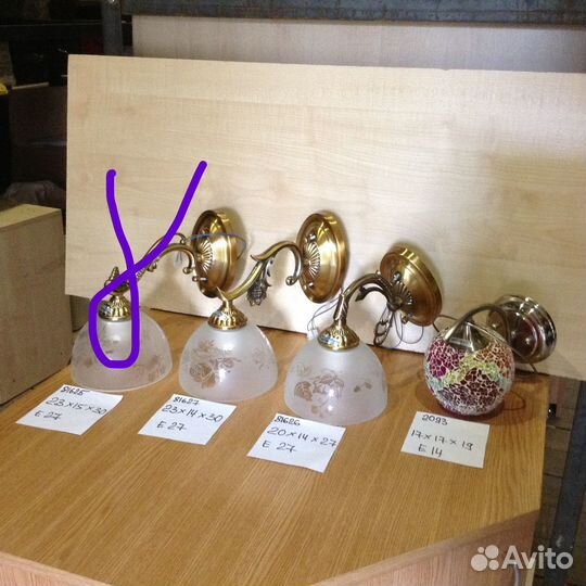 Светильник настенный бра