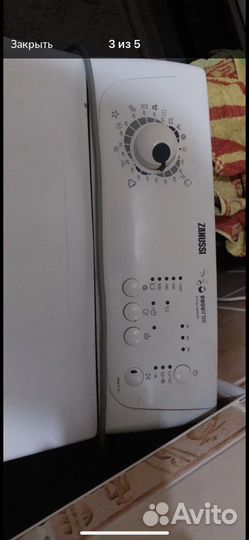 Стиральная машинка