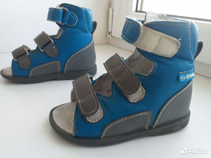 Детская ортопедическая обувь 24 размер