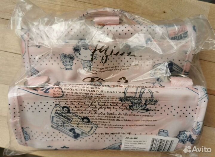 Рюкзак mini bff, Ju-Ju-Be