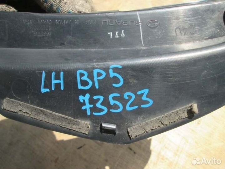 Накладка на стоп левая Subaru Legacy BP5 EJ204