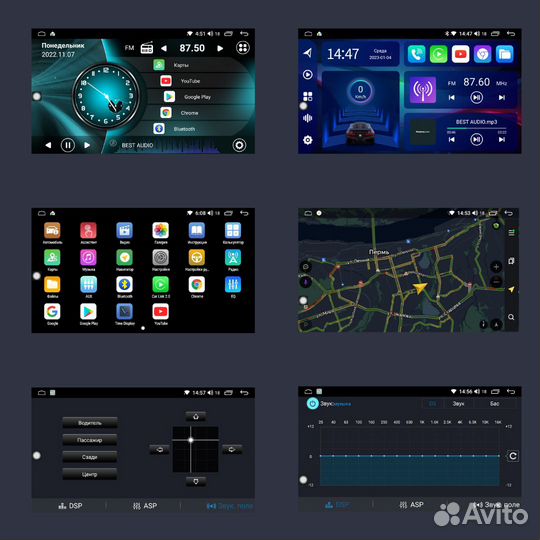 Магнитола Mitsubishi Pajero 3 V70 V60 1999 - 2006