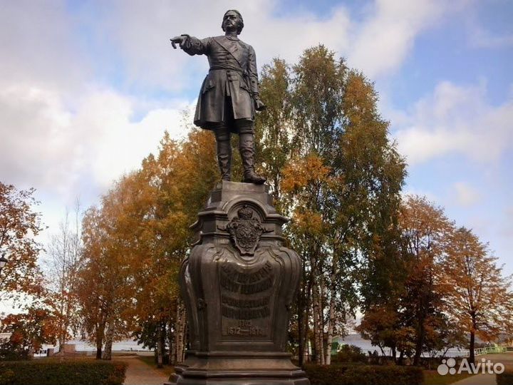 12авг24 Автобусный тур в Абхазию/рэ6004.Алсар