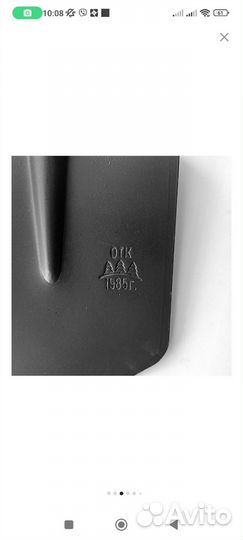 Малая саперная лопата нужна каждому