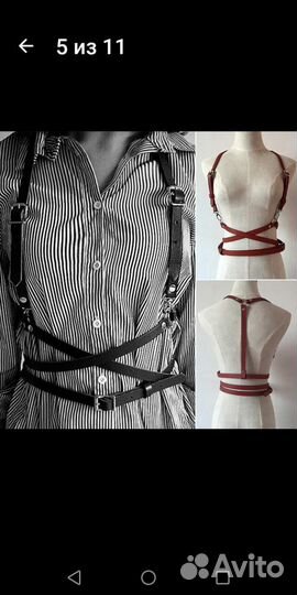 Портупея кож. зам, новая