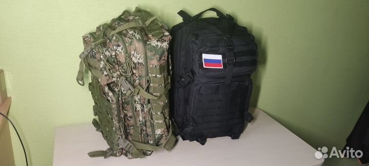Рюкзак тактический 50л molle