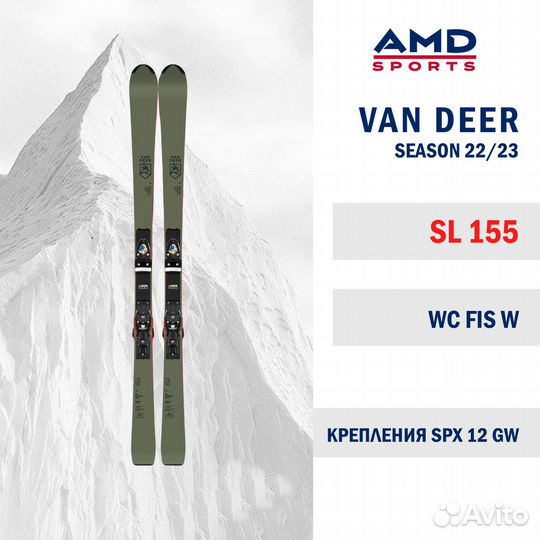 Горные лыжи Van Deer SL 155 WC FIS W +SPX 12