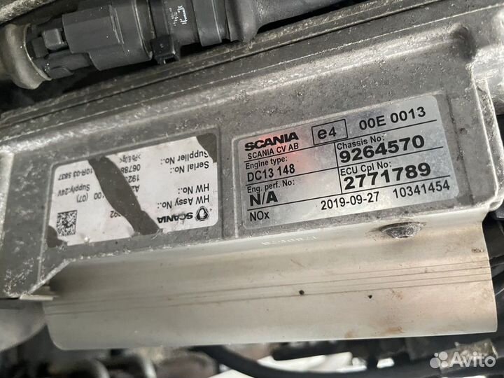 Шорт-блок двигателя DC13 хрi 155 L01 500 л.c. 201