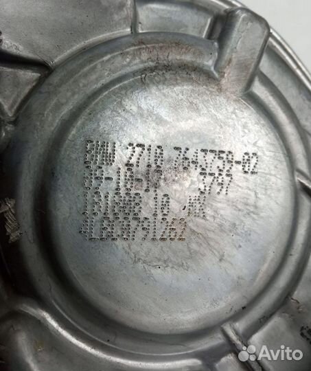 Раздаточная коробка ATC45L BMW E70 E71