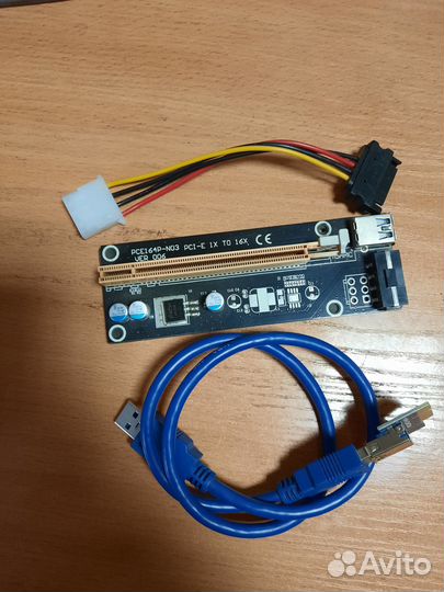 Райзер для видеокарты