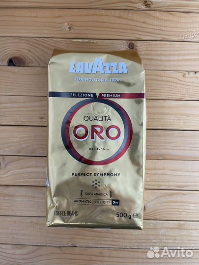 Кофе в зернах Lavazza Qualita Oro 0,5кг