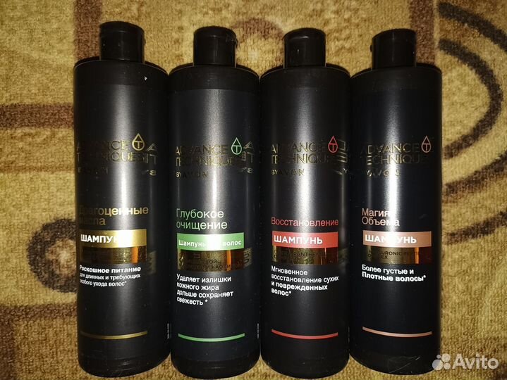 Шампунь и сыворотка для волос ат avon
