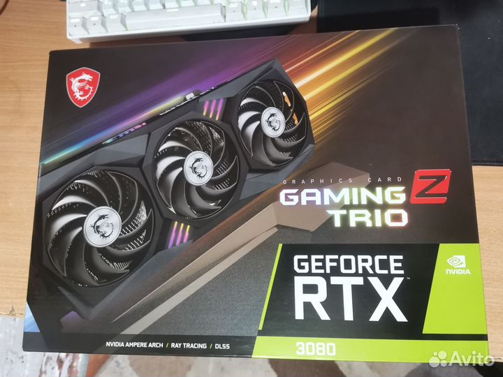 Видеокарта rtx 3080