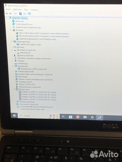 Ноутбук dell E6220 i5/8gb/ssd 128 gb