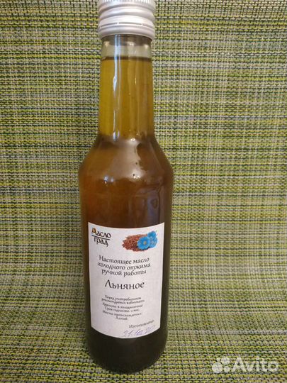 Льняное масло холодного отжима из алтайских семян