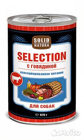 Консервы для собак Solid Natura с доставкой на дом