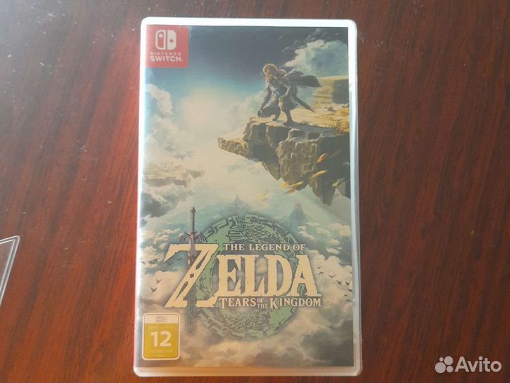 The legend of zelda breath of the wild