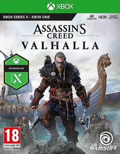 Assassin's Creed Вальгалла (Xbox One) Продажа, Обм