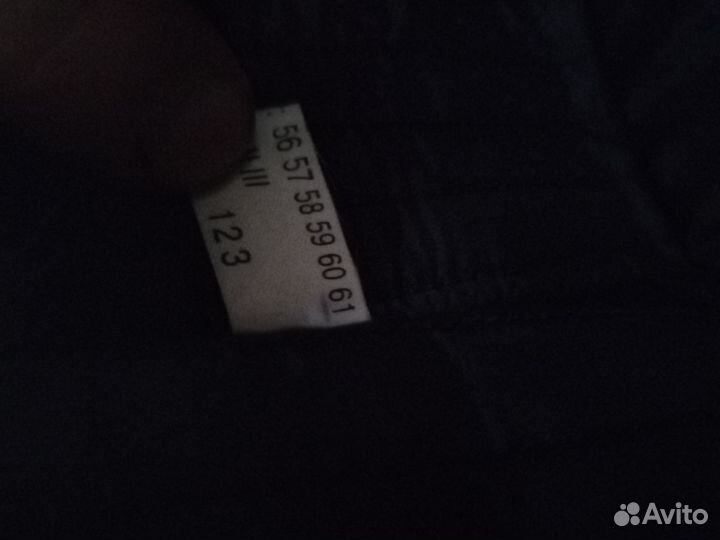 Шапка зимняя меховая