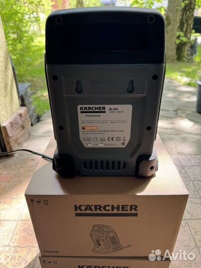 Зарядное устройство и аккумулятор Karcher