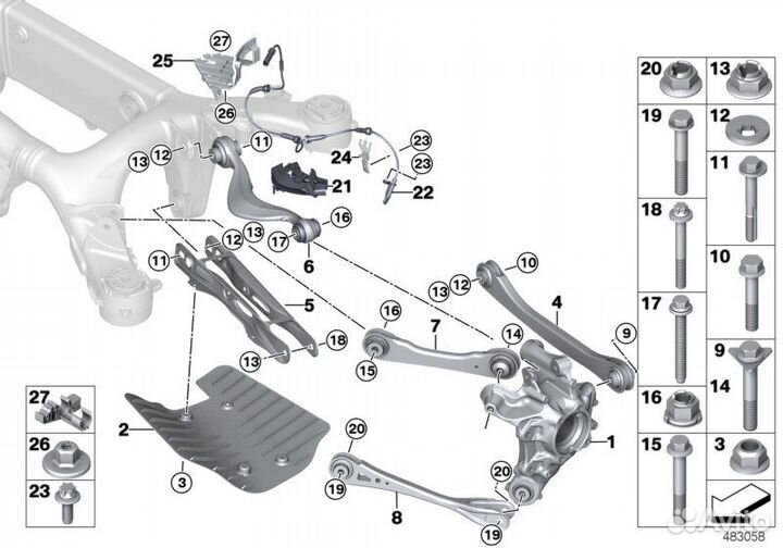 Аэродинамический кожух BMW X5 G05 X6 G06 X7 G07