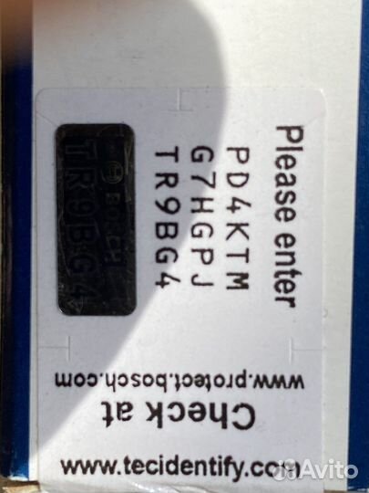 Свеча накала BMW N57