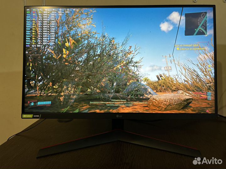 Игровой монитор Lg Ultragear 27/144Гц