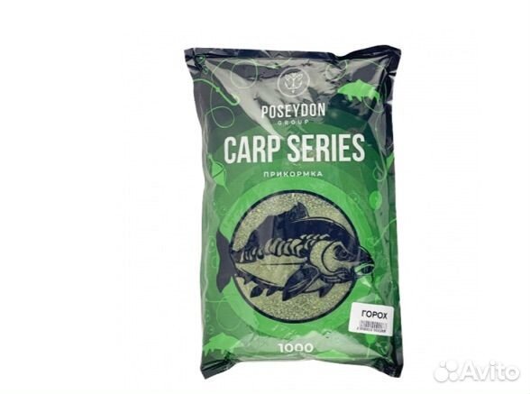Carp Series для рыбалки