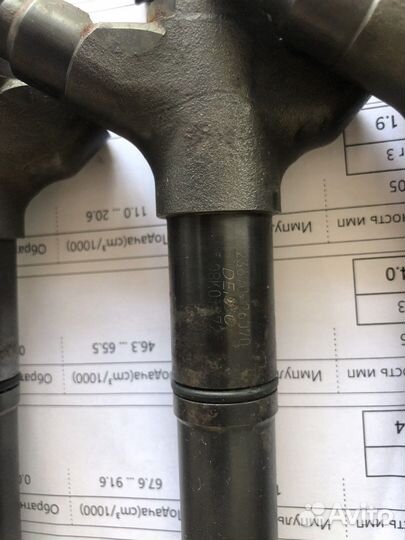 Форсунки Тойота Дизель