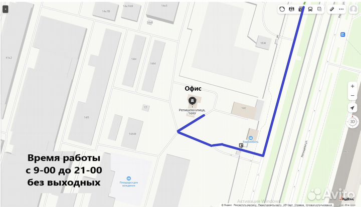 Фанера фсф 9 мм 4/4 береза
