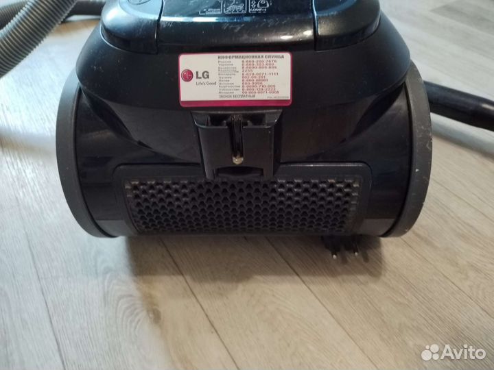 Пылесос LG vc23201