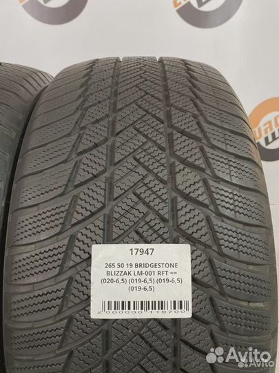 Bridgestone Blizzak LM-001 265/50 R19 109T