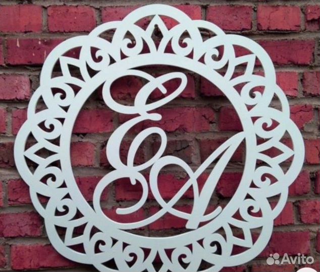 Монограмма на свадьбу (под заказ)