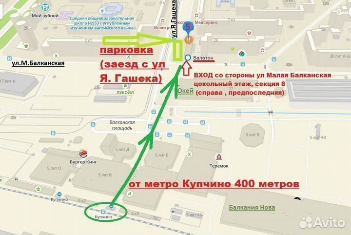 Шнур (кабель ) micro hdmi - hdmi