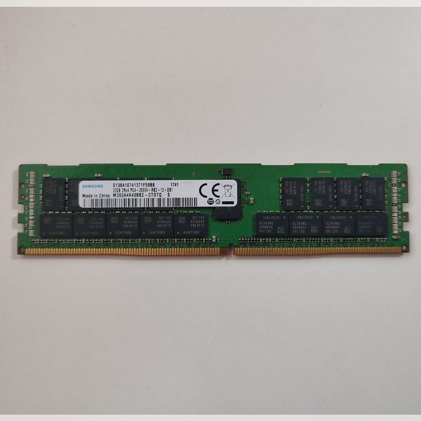 32 Gb 2666 Mhz 2rx4 Rdimm Samsung, Склад 14 Шт