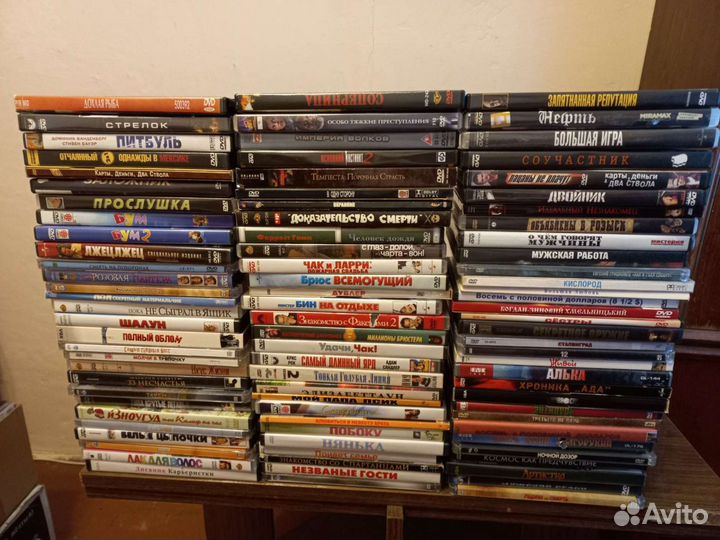DVD диски