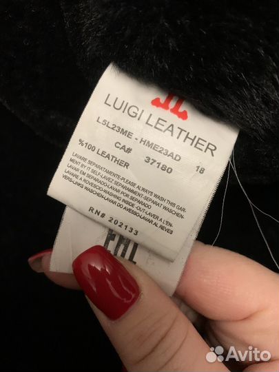 Дубленка мужская кожаная