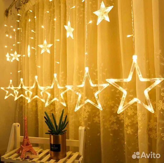 Гирлянда штора звезды теплая