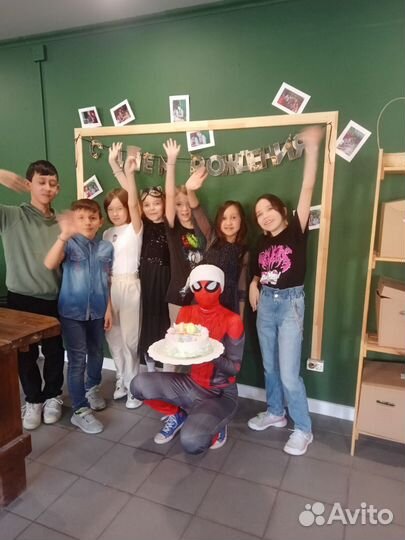 Детский аниматор