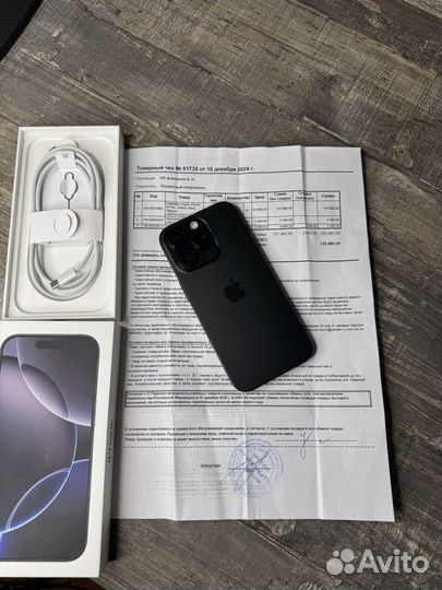 iPhone 16 Pro, 256 ГБ