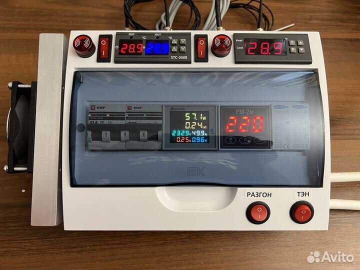 Автоматика для ректификации