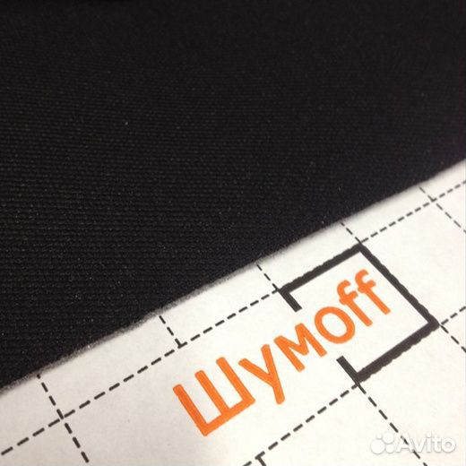 Черная потолочная ткань