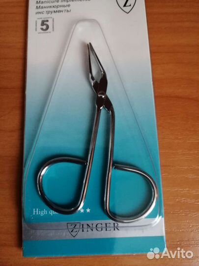 Щипчики для бровей