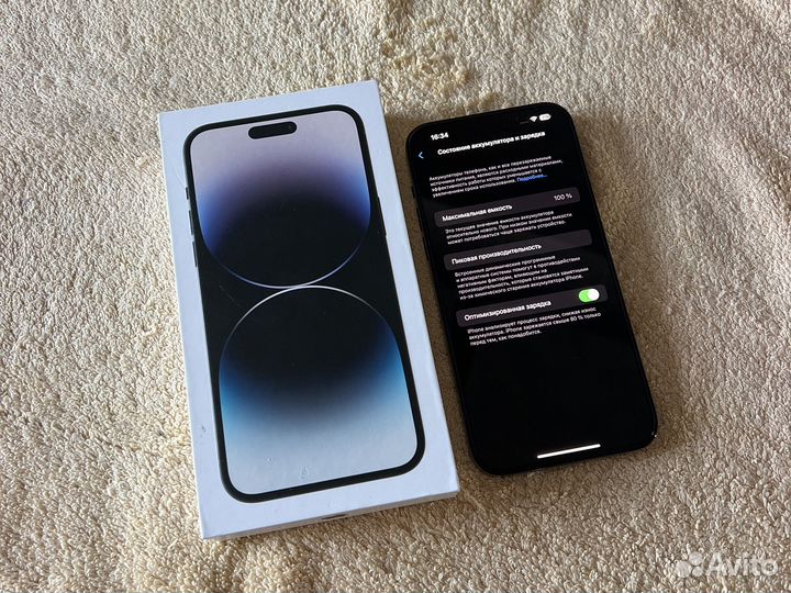 iPhone 14 pro max 128gb.Идеал. акб.100