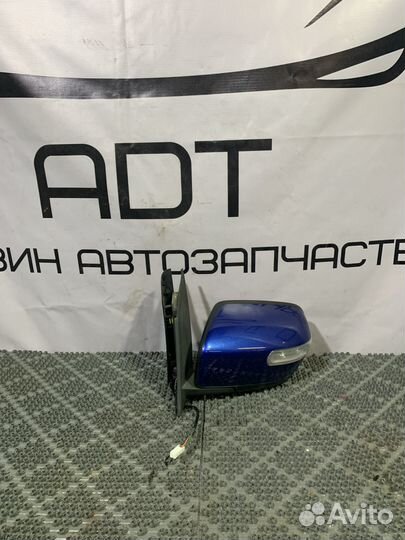 Зеркало левое Mazda CX-7 6 контактов