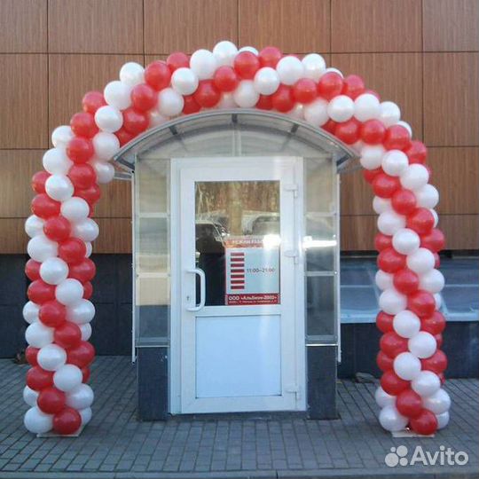 Шарики на открытие магазина