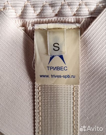 Корректор осанки