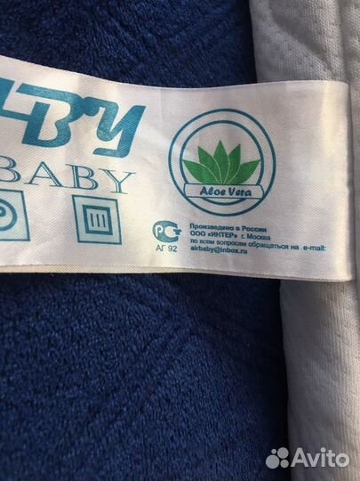 Матрас детский 125*75